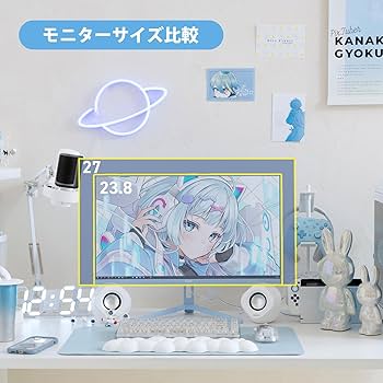 Amazon.co.jp: Pixio PX248 Wave White ゲーミングモニター 白