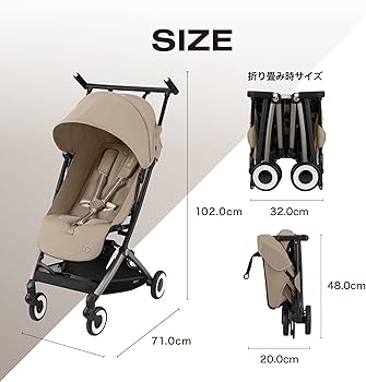 Amazon.co.jp: cybex(サイベックス)【公式】リベル (2024年