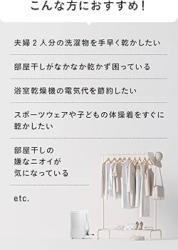 Amazon.co.jp: ハイスマートジャパン2.5kgコンパクト脱水機 ドライ