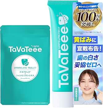 Amazon.co.jp: 【シリーズ累計100万本突破 】 スパークリング