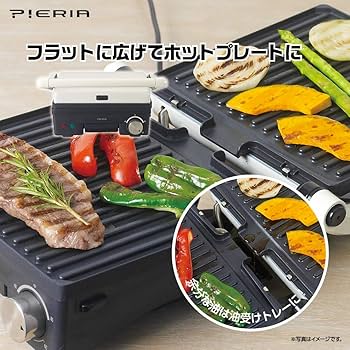 Amazon | ドウシシャ プレスグリルメーカー ホットプレート 2枚