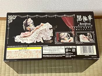 Amazon.co.jp: 18日まで黒執事 STATIC ARTS 駒鳥シエル フィギュア