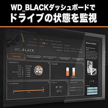 Amazon | ウエスタンデジタル(Western Digital) 内蔵SSD 1TB WD Black