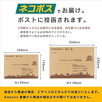 Amazon.co.jp: アーモンドスリーバード 300g 縦割り Roasted almond