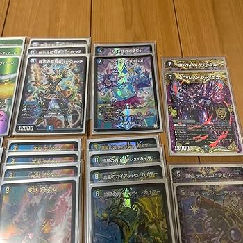 Amazon.co.jp: デュエルマスターズ アナカラージウォッチデッキ : おもちゃ