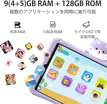 Amazon.co.jp: 【専用カバー+タッチペン+専用キーボード付属】DOOGEE