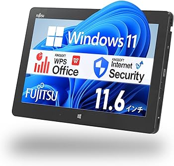 Amazon.co.jp: 富士通 ARROWS Tab Q665 / 11.6型 タブレットPC/CPU