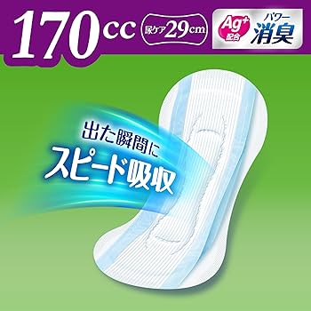 Amazon | ライフリー 【尿もれパッド 170㏄】 さわやかパッド 女性用