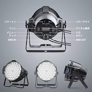 Amazon.co.jp: BETOPPER ディスコライト 54x3W RGBW LED 舞台照明