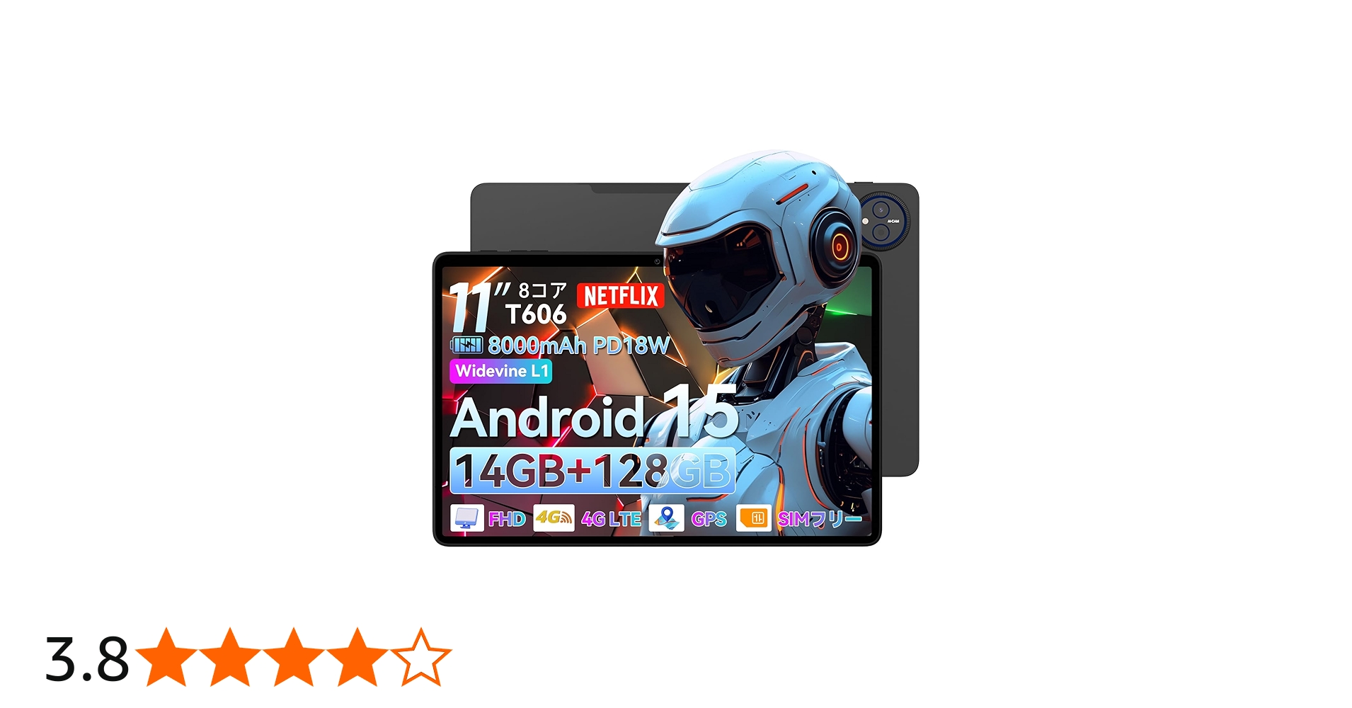 Amazon.co.jp: 【タブレット 10インチ以上 Android 15】Headwolf WPad7