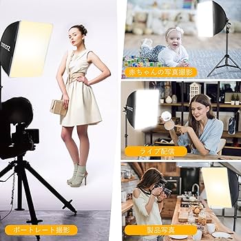 Amazon | 写真撮影ソフトボックス 40x40cmライトボックス LED 撮影用