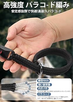 Amazon.co.jp: [ZXZone] カメラストラップ パラコード編みハンド