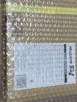 Amazon.co.jp: 品ライダー ヒーロー メモリアル スーパー1 沖一也 高杉