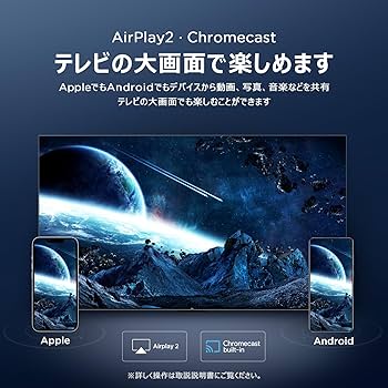 Amazon.co.jp: 【Amazon.co.jp限定】 TCL 65V型 テレビ 4K 液晶 倍速
