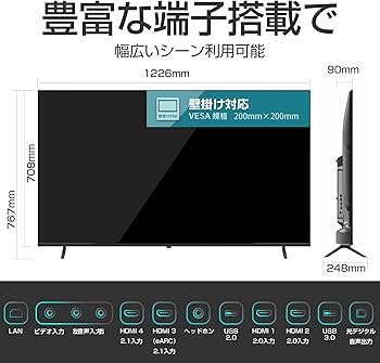 Amazon | ASTEX チューナーレステレビ 55インチ 4K Google TV搭載 MEMC