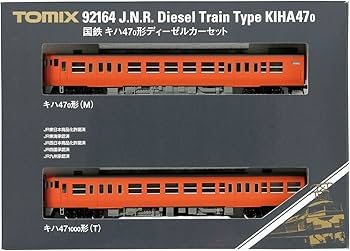 Amazon | TOMIX Nゲージ キハ47 0形 セット 92164 鉄道模型 ディーゼル