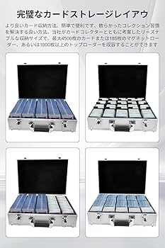 Amazon.co.jp: HG CHASING TRIBE デッキケース カード4500枚以上収納