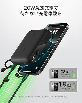 Amazon | Belkin BoostCharge モバイルバッテリー ディズプレイ付き
