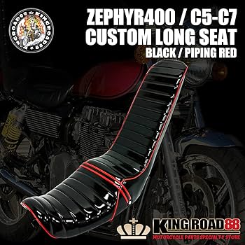 Amazon | King Road 88 ゼファー400 Ⅱ型 後期 ZR400C ロングシート