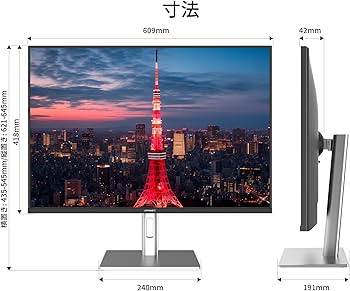 Amazon.co.jp: JAPANNEXT 28.2インチ モニター IPS ディスプレイ (HDMI