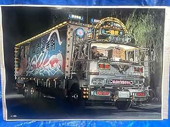 71zH0xeRgJL._AC_UF350,