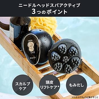 Amazon.co.jp: ヤーマン ヘッドスパ ミーゼ ニードルヘッドスパリフト