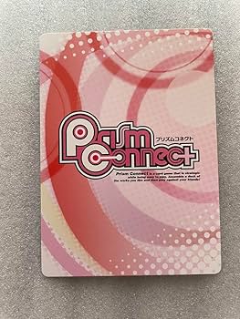 Amazon.co.jp: 夏目友人帳 夏目貴志(cv.神谷浩史)直筆サインカード