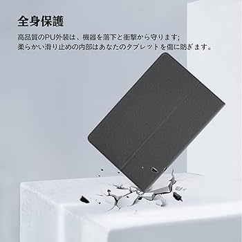 Amazon.co.jp: Headwolf FPad3 8.4インチ 用 ケース タブレットカバー