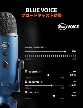 Amazon.co.jp: Logicool G Blue Yeti ゲーミングマイク BM400MB USB