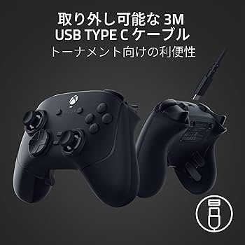 Amazon.co.jp: Razer レイザー Wolverine V3 Tournament Edition 有線