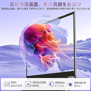 Amazon.co.jp: YHBINノートパソコン【Core i7第10世代】15.6インチ