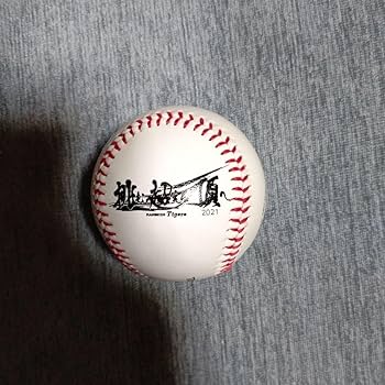 Amazon.co.jp: 阪神タイガース中野拓夢選手直筆サインボール