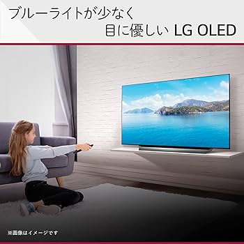 Amazon | LG 有機EL テレビ 42型 4Kチューナー内蔵 OLED42C2PJA
