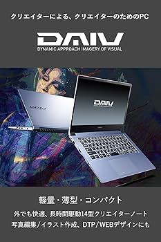 Amazon.co.jp: mouse クリエイター 14インチ ノートパソコン DAIV