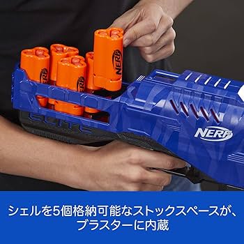 Amazon | ハズブロ(HASBRO) ナーフ エリート トリロジー DS-15 15