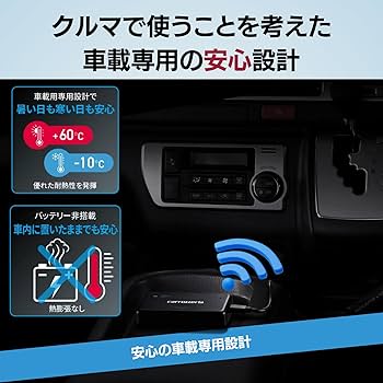 Amazon.co.jp: 【Amazon.co.jp 限定】 Pioneer 車載用 Wi-Fi ルーター