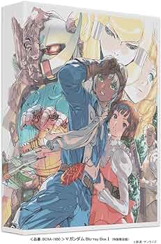 Amazon.co.jp: ∀ガンダム Blu-ray Box I (特装限定版) : 富野由悠季: DVD