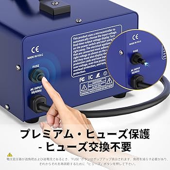 Amazon.co.jp: 3000VA 変圧器 100V 220V アップトランス ダウン