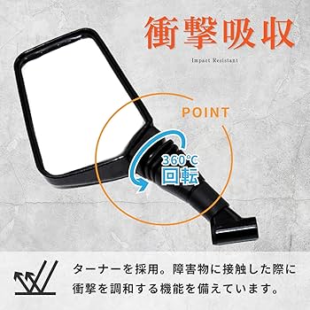 Amazon | karim バイク ミラー スクエア 角型 8mm 10mm 汎用 バイク