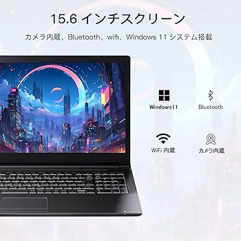 Amazon.co.jp: 【整備済み品】 東芝 ノートパソコンoffice搭载