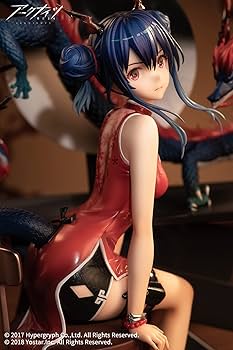 Amazon | APEX アークナイツ チェン 歳紅霞VER. 1/7スケール PVC&ABS製
