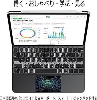 Amazon.co.jp: EAMPANG 日本語配列マジックキーボード for Apple iPad