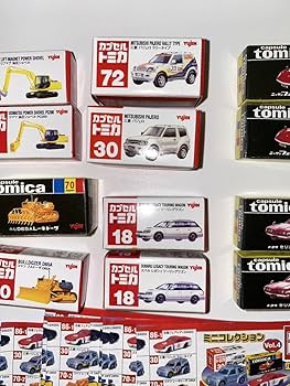 Amazon.co.jp: Yujin カプセルトミカ ミニコレクション Vol.4 全12種