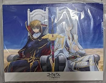 Amazon.co.jp: ? ?コードギアス 反逆のルルーシュ アートボード 木村