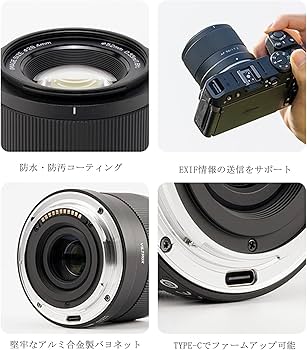 Amazon.co.jp: VILTROX AF 56mm F1.7 XF カメラレンズ 大口径 単焦点