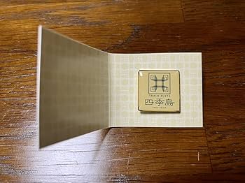 Amazon.co.jp: JR東日本 TRAIN SUITE 四季島 ピンバッジ : おもちゃ