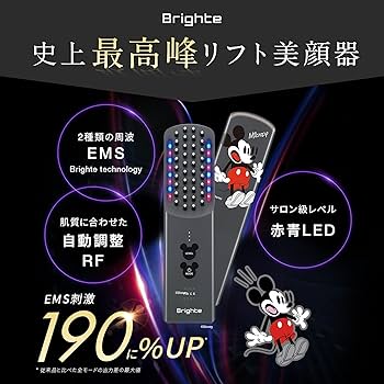 Amazon.co.jp: 【ミッキーコラボ + ヘアクリップ付き】 Brighte