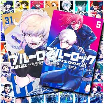 Amazon.co.jp: ノーブランド品ブルーロック1-30巻エピ凪1巻‐5巻全巻