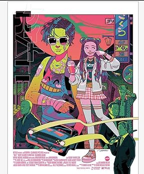 Amazon.co.jp: Utomaru うとまる KATE 映画 ケイト シルクスクリーン