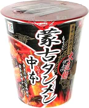 Amazon.co.jp: 日清 蒙古タンメン中本 太直麺仕上げ 118g x 3個